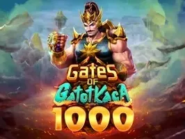 ประตูแห่งนักรบทองคำ 1000
